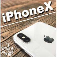 Apple/苹果 iPhone X 新款苹果x iphonex 8xplus港版国行正品冷链 