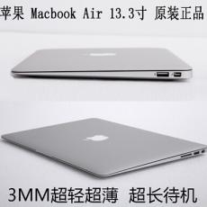 Apple/苹果 MacBook Air MQD32CH/A超薄11.6寸苹果笔记本生鲜13寸